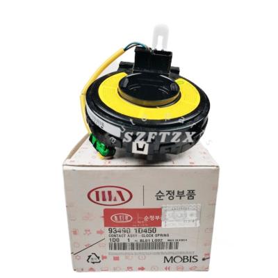 Corée Originale Nouvelle Horloge Auto Printemps 934901D450 Pour Kia Rondo Carens