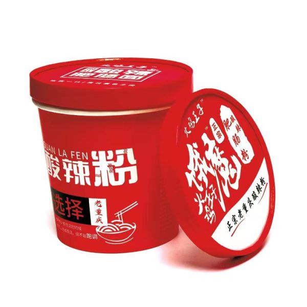 Бумажная чашка с нудлом 780 мл, одноразовая бумажная чашка для фастфуда с крышкой