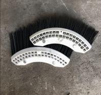 PRO-Sweep 3 1holes Side Broom Brush for Elgin Sweeper 7970068