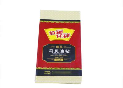 Waterproof 20 Kg Plastic Bags , Recycling Fertiliser Bags Tear Resistant