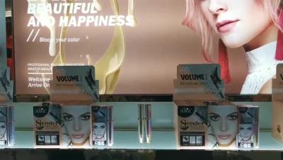 Waterproof Volumizing 4D Silk Fiber Eyelash Mascara Custom Private Label