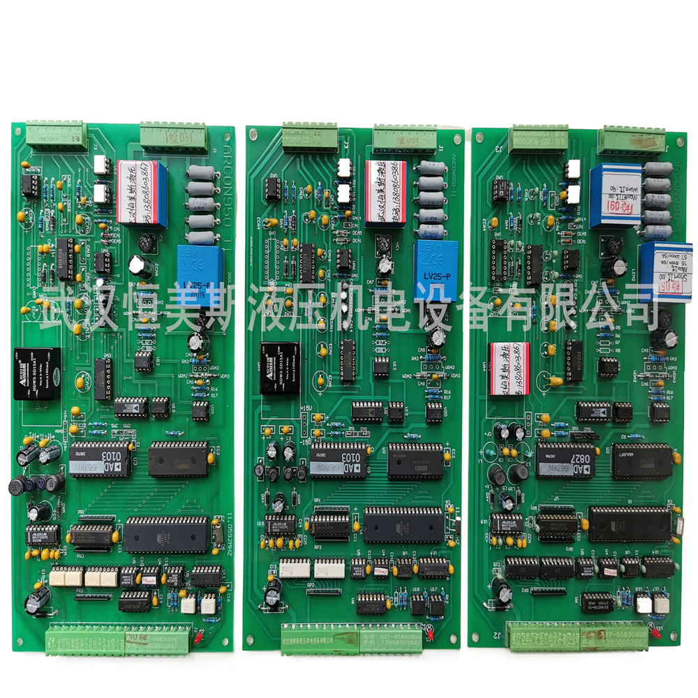 Electronic Board ARCON951-II Piston Pump P6P1R1C4A2B