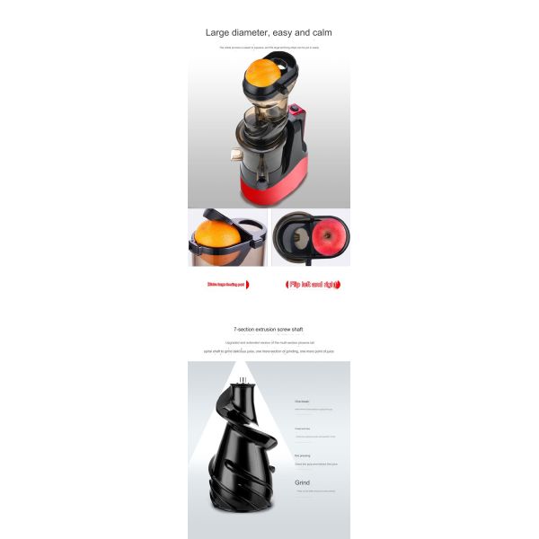 Commercial Vertical Juicer 220V Automatic Citrus Fruit Juice Extractor 43 Rpm Motor CX 150