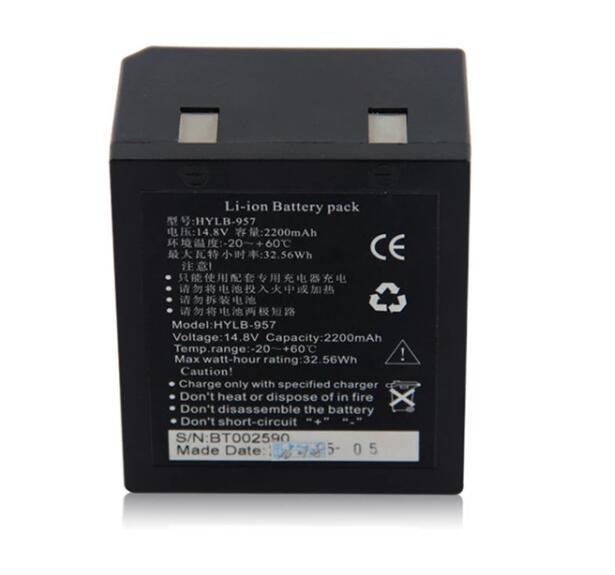 Edan Monitor Replacement Battery Pack 957A