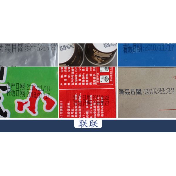 Cij Online Small Character Ink-jet Printer for Printing Hose 2.2m and Expiry Date Stamping