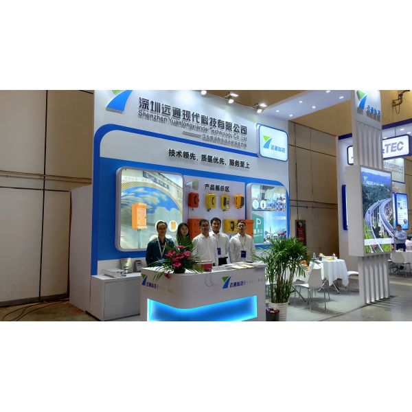 Зона 2 телефона Zone1 Voip промышленного держателя стены взрывозащищенная