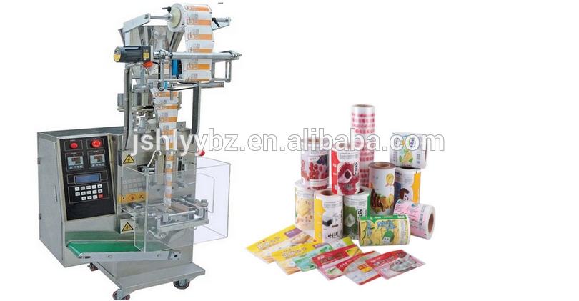 PET/AL/PE composited polyethylene films for pharmaceutical packaging