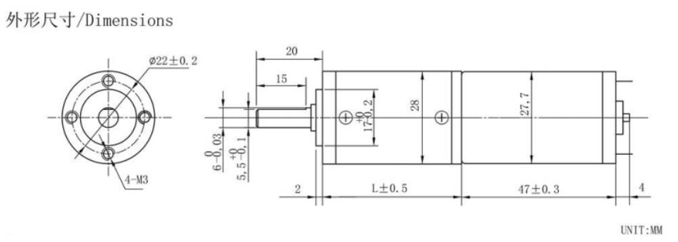 вращающий момент ROHS мотора 12V 24V шестерни DC 65rpm планетарный высокий