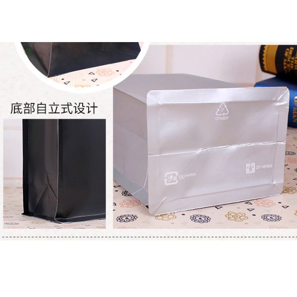 Half Pound Coffee Bean Packaging Bags , Zipper Coffee Pouch Bags Flat Bottom 90 X 255 X 60mm