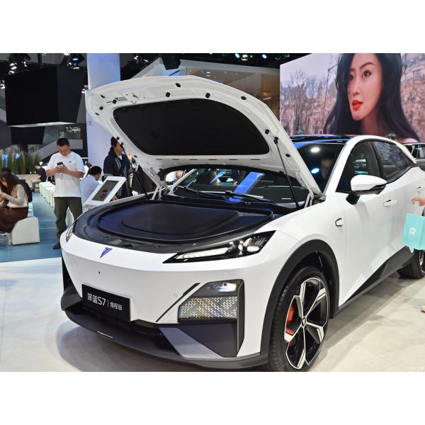 Changan Shenlan S7 Hybrid Car 5 Seats Deepal S7 200 Max EVR SUV Extended Range