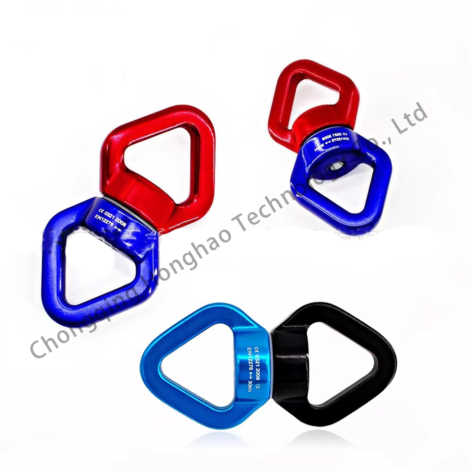 Connecteur pivotant pour accoudoirs de yoga aérien en alliage d'aluminium pour l'entraînement en suspension extérieure