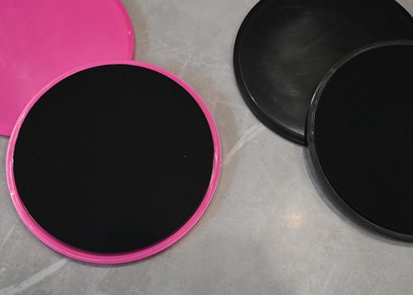 Core Training Gliding Discs: Exercise Sliders for Effective Workouts
