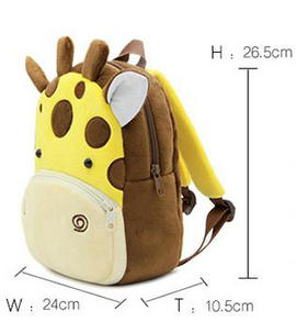 Эко- дружелюбные милые рюкзаки детей облегченные для детского сада