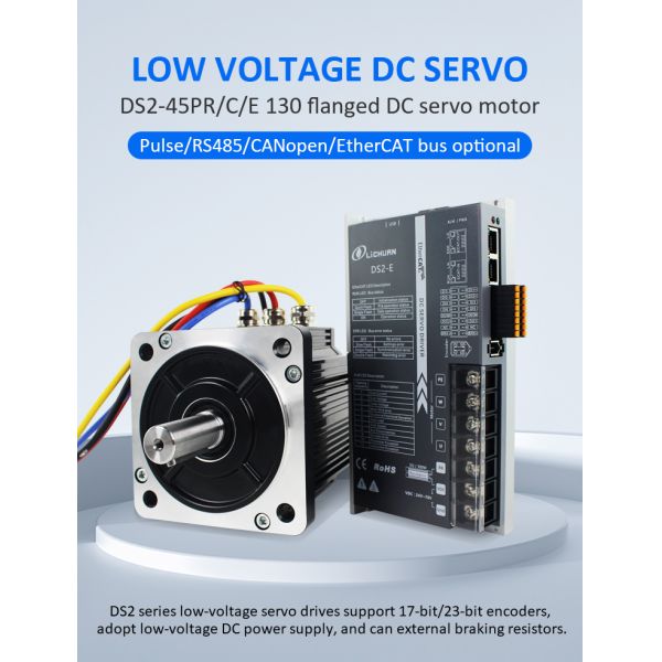 Lichuan DC Servo Motor Drivers Kit DS2-45P/R/C/E Low Voltage 6N.m 1500W /1.5KW DC48V 45A 2500RPM IP65