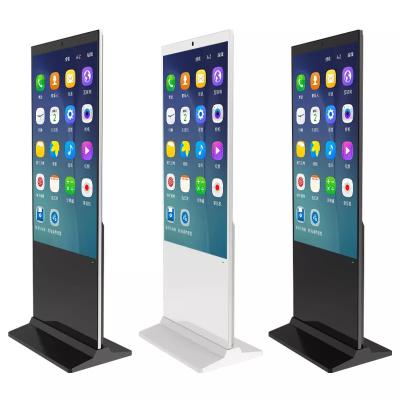 75inch Floor Stand Digital Signage Display Advertising Equipment