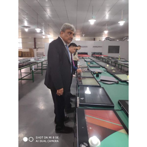 Beijing Hushida Technology Co.,LTD