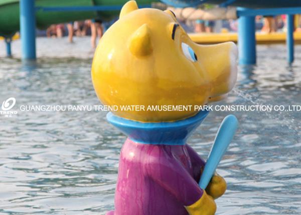 Equipamento personalizado do parque do Aqua do parque do pulverizador da caixa da carpa para o divertimento das crianças/crianças