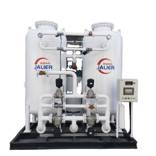 Instalação de gerador de nitrogênio de alta pureza 99,999% PSA Fabricação automática de gás