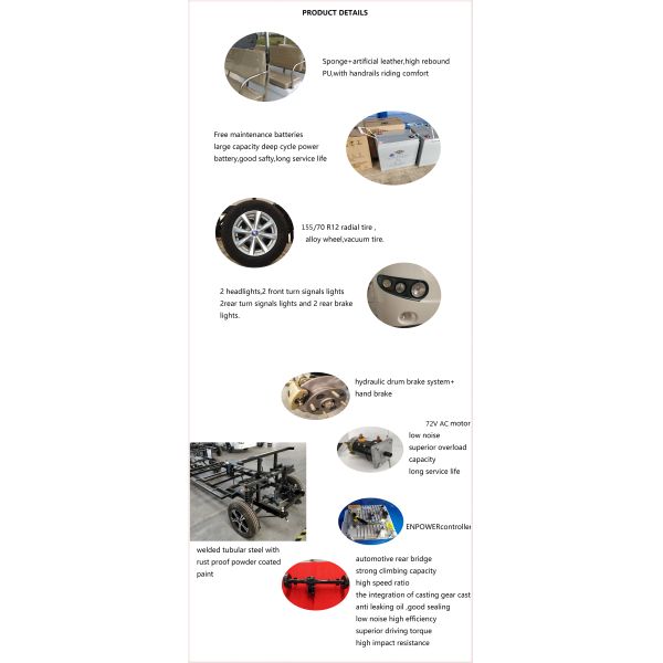 11 мотор пригородного автобуса 7.5KW 72V людей управляемый батареей электрический