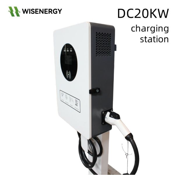 20KW DC Charging Station with Smart Cooling System and Weatherproof IP55 for Fast EV Charging