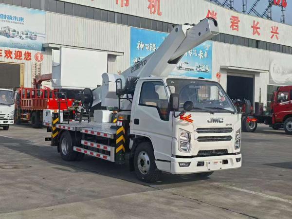 JMC Aerial Work Vehicle Electric Power Repair Vehicle Aerial Platform Truck Aerial Work Vehicle