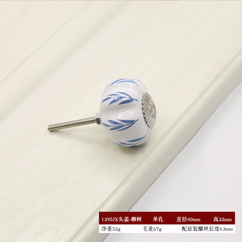 Vintage Pumpkin Ceramic Adjustable Handle Knobs Midcentury Modern Eco-Friendly Colorful Pulls Durable Easy Bedroom Hotel