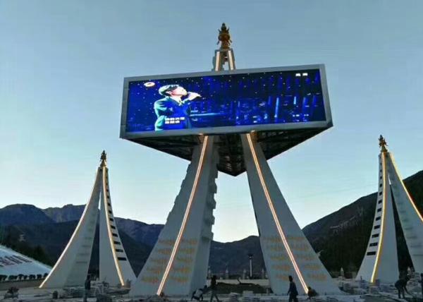 Subway Giant Advertisement LED Display Customizable Modularity Board