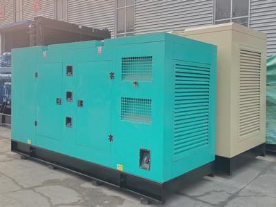 IP 21 Silent Generator Set