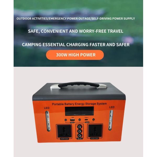 300W Off-Grid Solar Mobile Device Charging Station with 12V DC Output Correction Wave