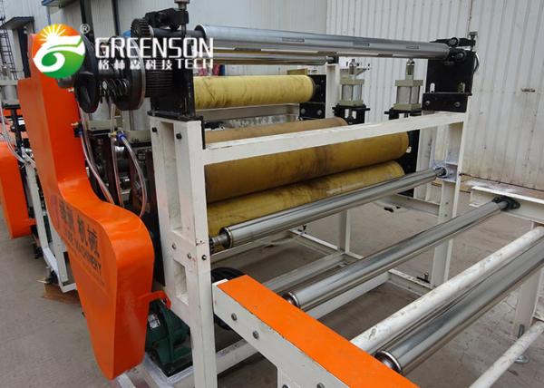 PVC Profile Drywall Laminating Machine with Single Side PVC Profile Drywall Laminating Machine