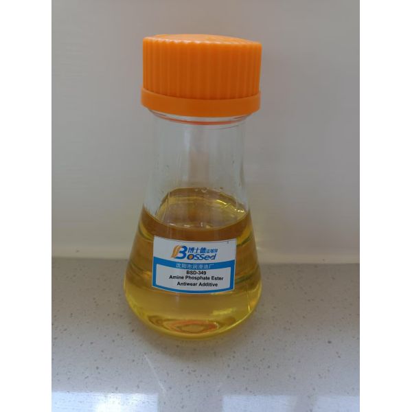 T349 耐着用添加物 アルキルリン酸エステルのアミン塩