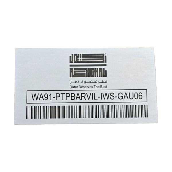 Custom Laser Engraved Aluminum Barcode Tags National Project Asset ID Labels