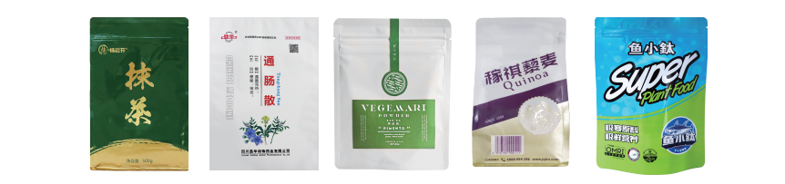 Máquina empacadora de bolsas prefabricadas eléctricas Industrias químicas de bebidas Motor Engranaje PLC Leche Alimentos en polvo Rodamiento