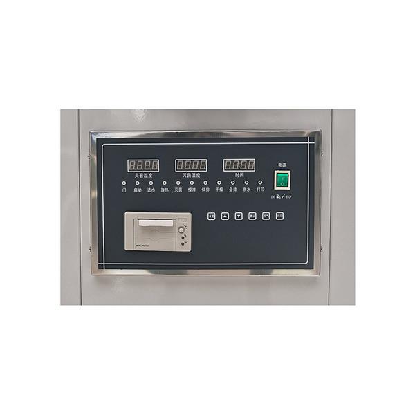 280L Medical Equipment Sterilizer Digital LED Display Horizontal Autoclave