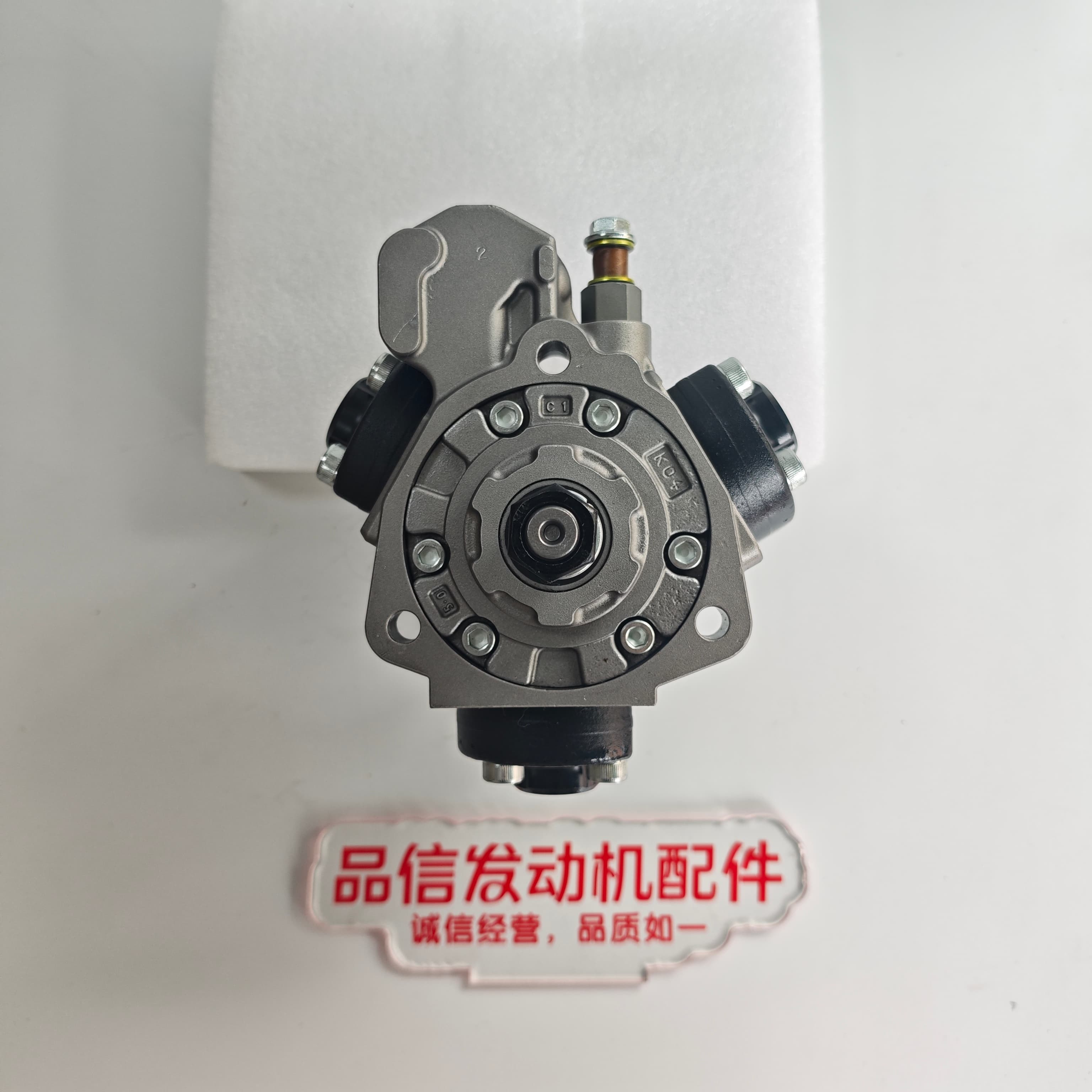 Mitsubishi 6M60 Excavator Engine Parts Diesel Fuel Pump ME307482 294050-0044 2940500044