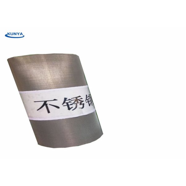 экран металла ткани провода нержавеющей стали 400X2800 20x250 сплетенный