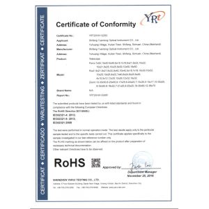 Sichuan Tontube Technology Co.,LTD Сертификации