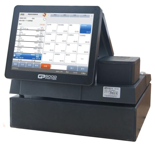 ABS Metal 12 Inch/14 Inch Touch Screen WIN POS Terminal Cash Register for Restaurant