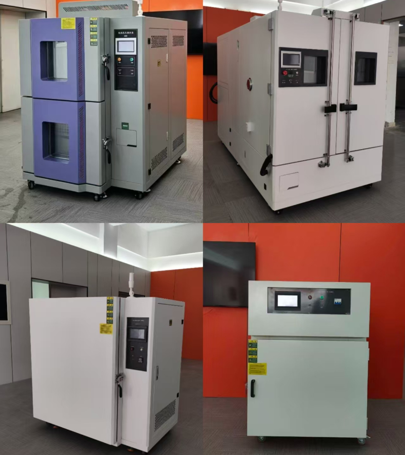 Dongguan Youbi Test Equipment Co.,Ltd