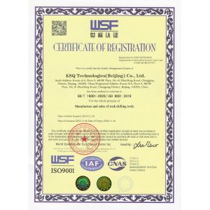 KSQ Technologies (Beijing) Co. Ltd Certifications