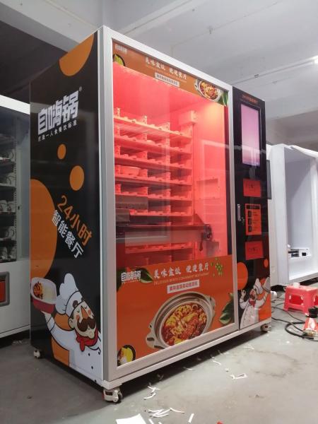3000W fast heating self service pizza vending machine and hot food vending machine for airport office
