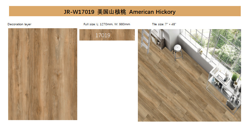 Запятнайте устойчивые 5.5mm SPC нажимает на справляться Hickory GKBM JR-W17019 Recyclable анти- удара американский