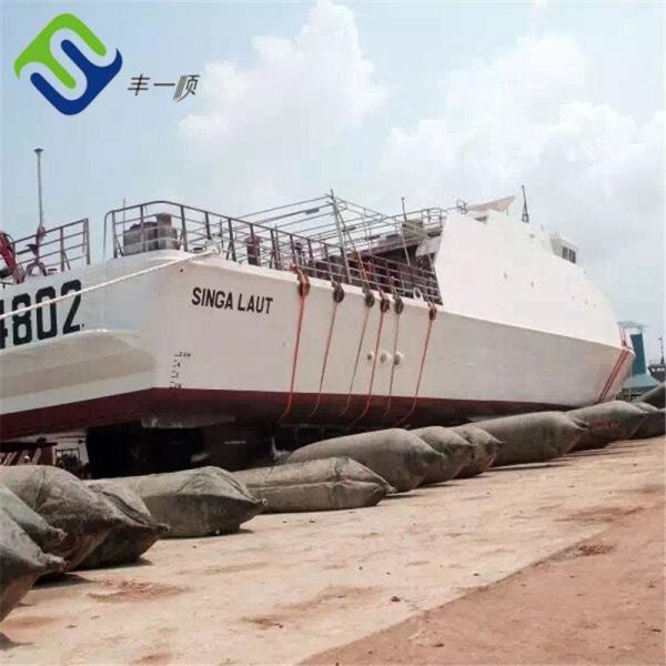 Stocked Marine Rubber Airbag For Ship Launching Or Landing