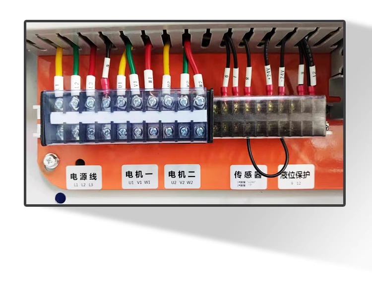 TCP RJ45 Communication Interface Flocculation Precipitation Industrial Control Cabinet