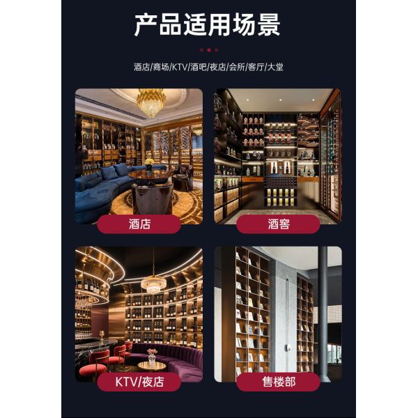 Gabinete de vino independiente de acero inoxidable personalizado, estilo moderno para bar en casa