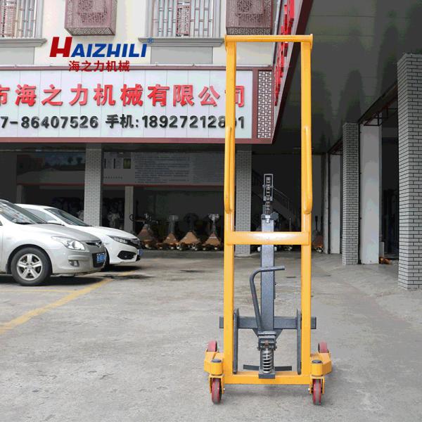 55 Gallon Drum Lifter Trolley , Manual Drum Stacker With 1460MM Lifting Height