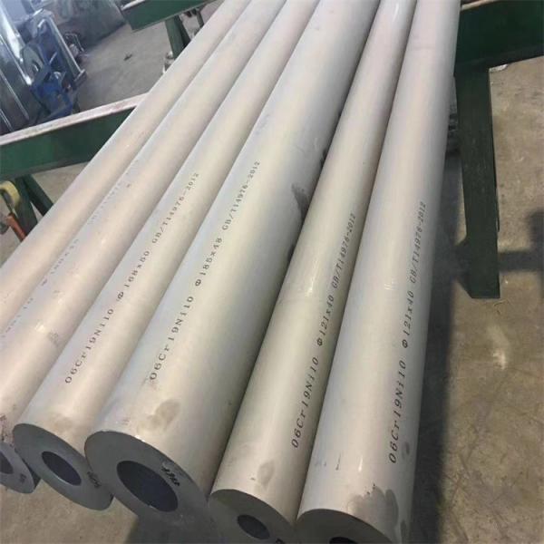 Tubo sem emenda dos SS 304 laminados a alta temperatura