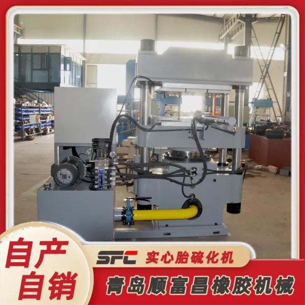 Automatic PLC Control Solid Tire Vulcanizing Press / Hydraulic Solid Tire Curing Machine for Forklift / OTR Tires
