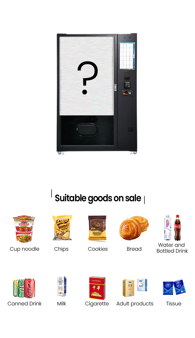 Xy Elevator Vending Machine With Auto Open Pickup Door