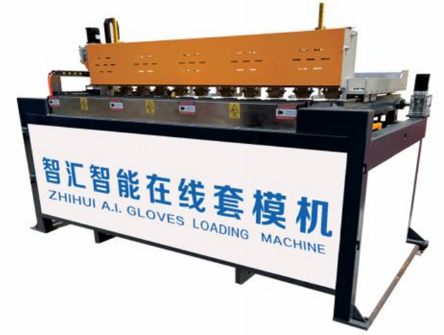 High Capacity Glove Loading Machinery 3*380V Rubber Gloves Manufacturing Machine